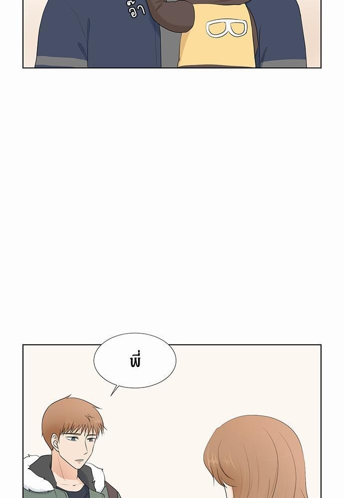 หน้า 67