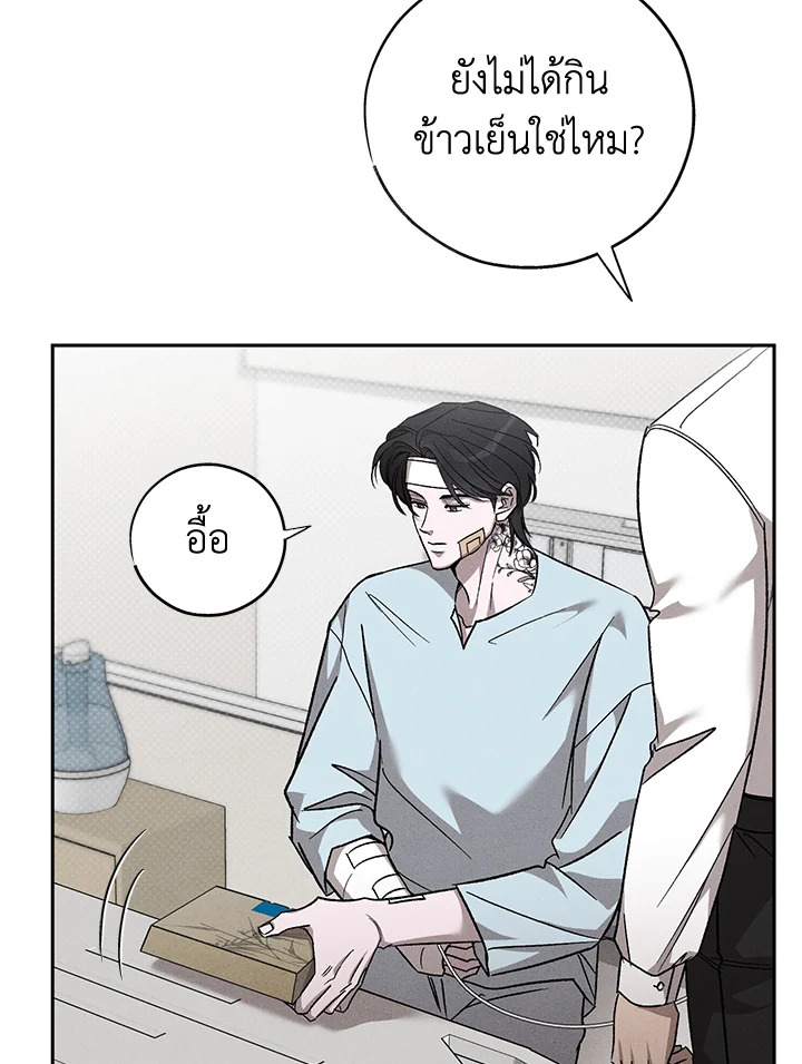 หน้า 63