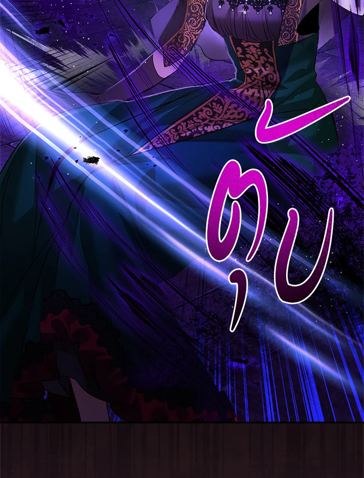 เมื่อนางเอกเล่นชู้กับคู่หมั้นฉัน | The Heroine Had an Affair With My Fiance ตอนที่ 49 - รูปที่ 2