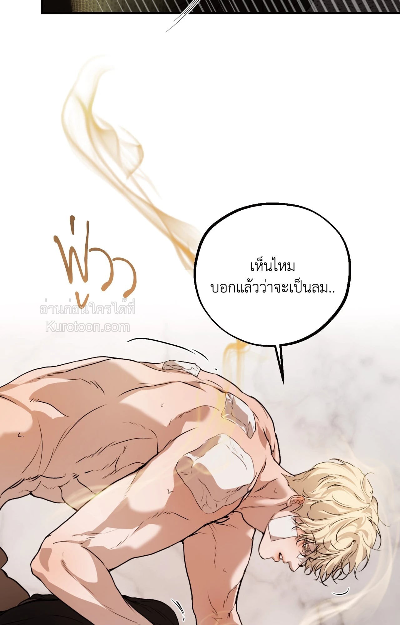 หน้า 61