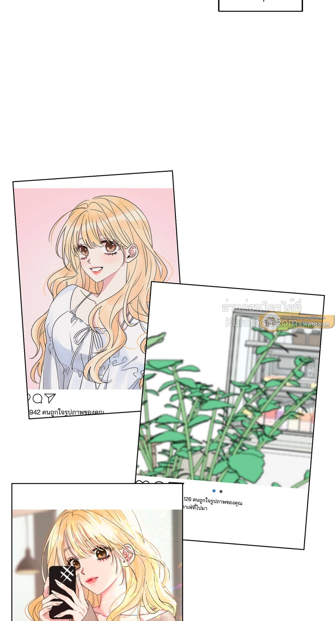 พี่คะ! ขอแท็กหน่อยได้ไหม | Eonni! #I'll Tag You (GL) ตอนที่ 1 - รูปที่ 2