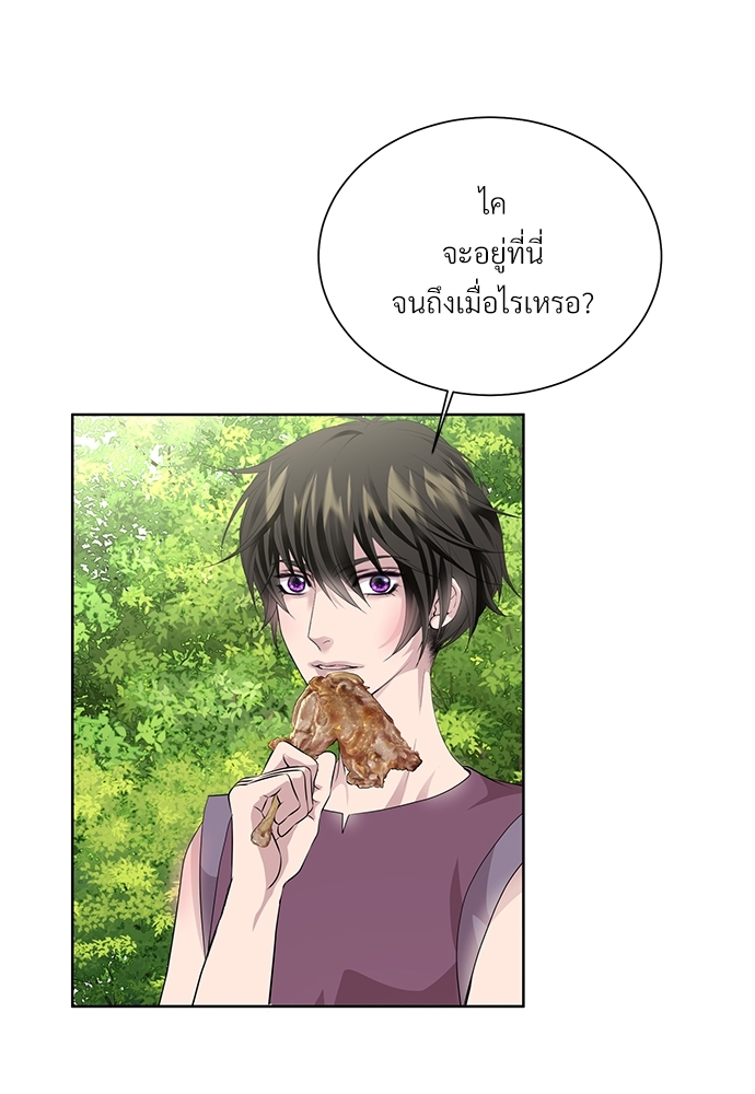 หน้า 67