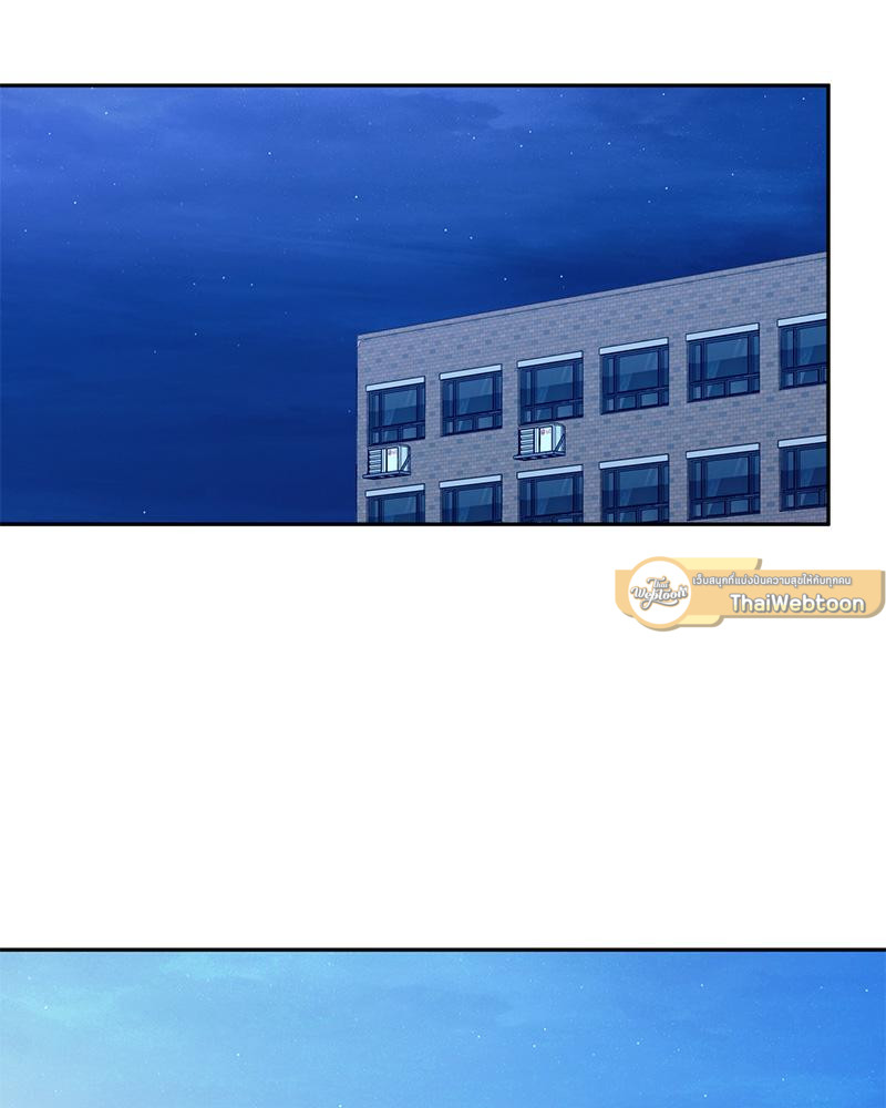 ขออนุญาตไม่จับมือแล้วกันนะครับ | Let's Skip the Handshake ตอนที่ 45 - รูปที่ 2