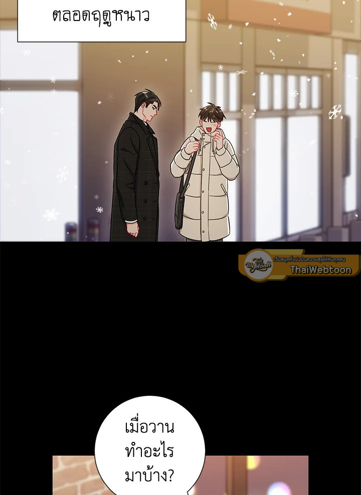 หน้า 66