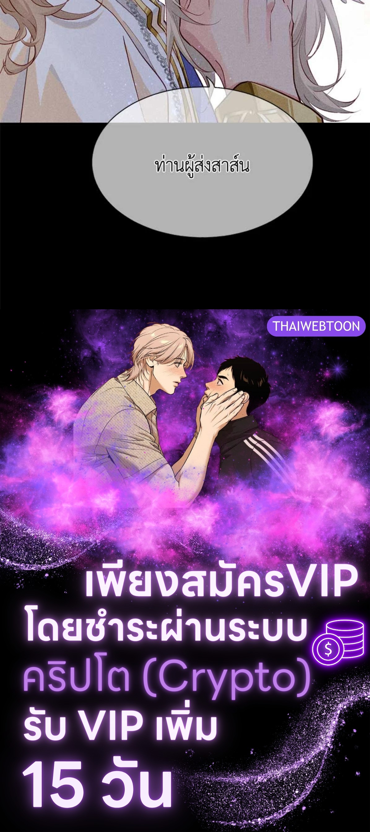 หน้า 128