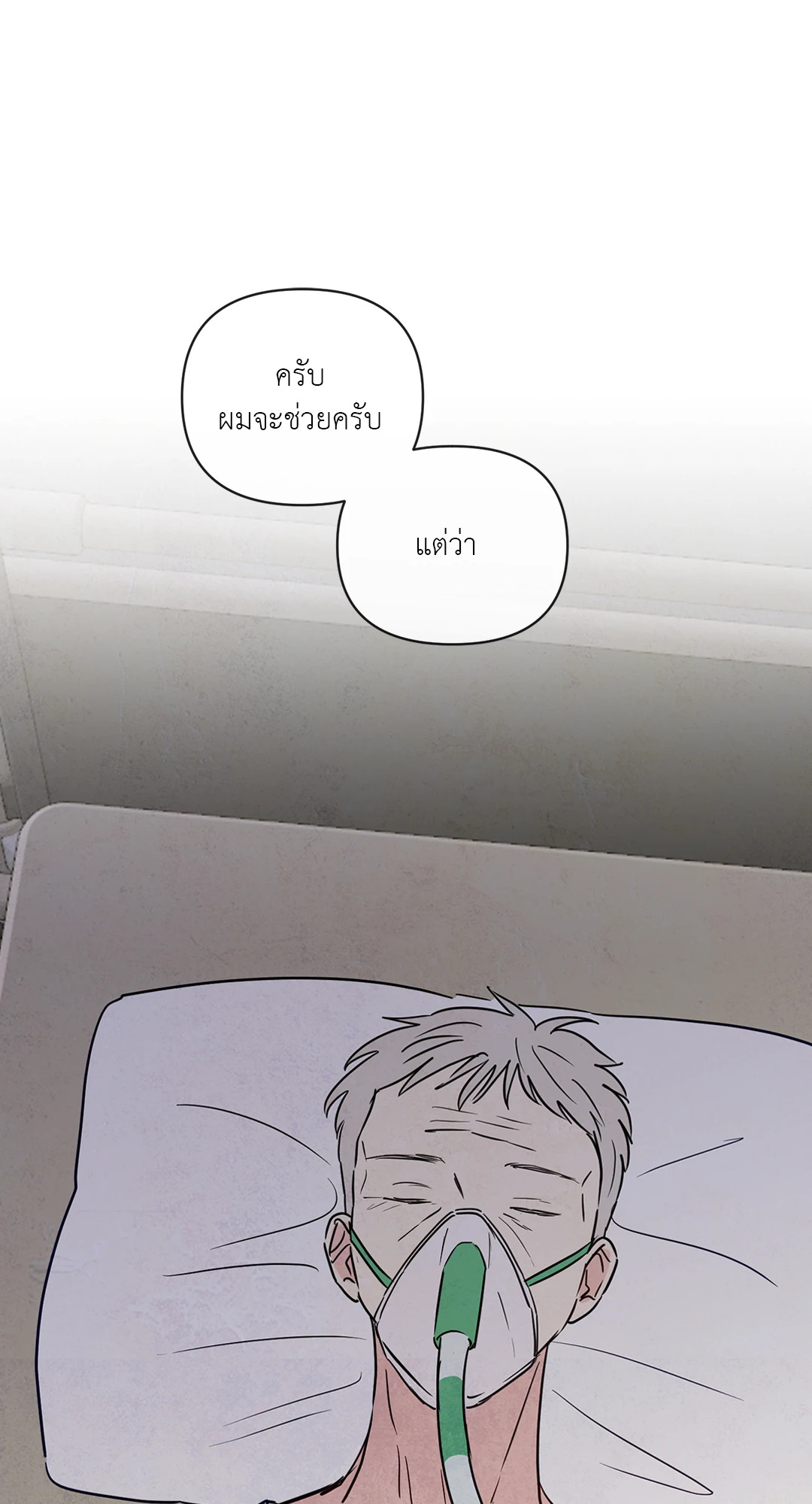 หน้า 78