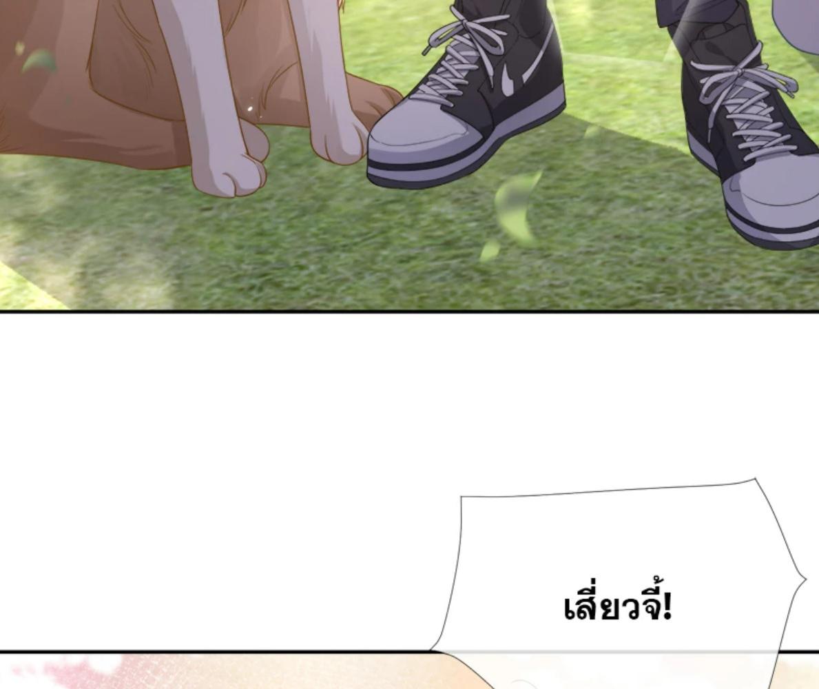 หน้า 69
