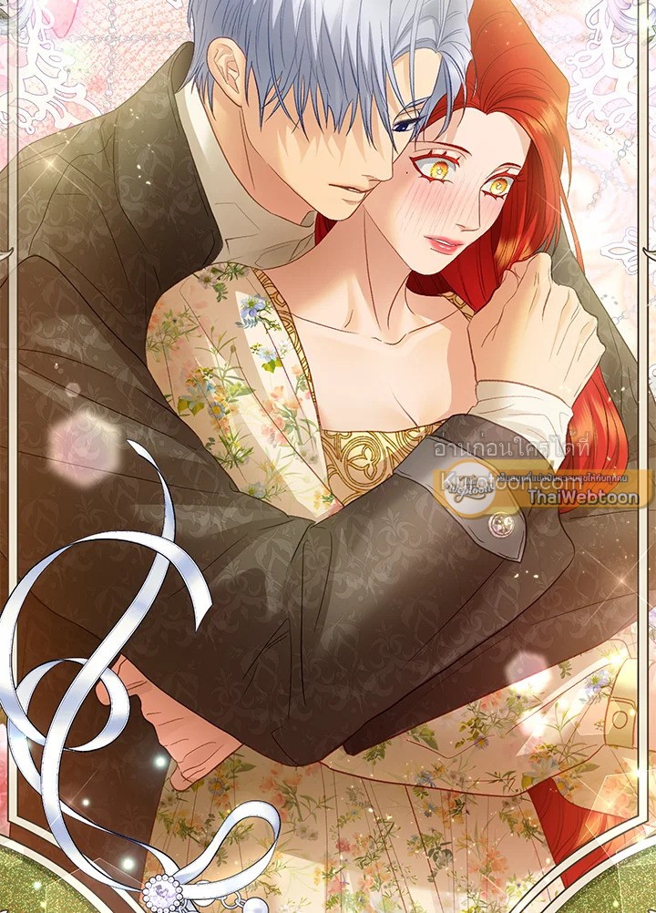 ชีวิตอันหรูหราของเมียน้อยกำมะลอ | The Glamorous Life of the Fake Mistress ตอนที่ 112 - รูปที่ 2