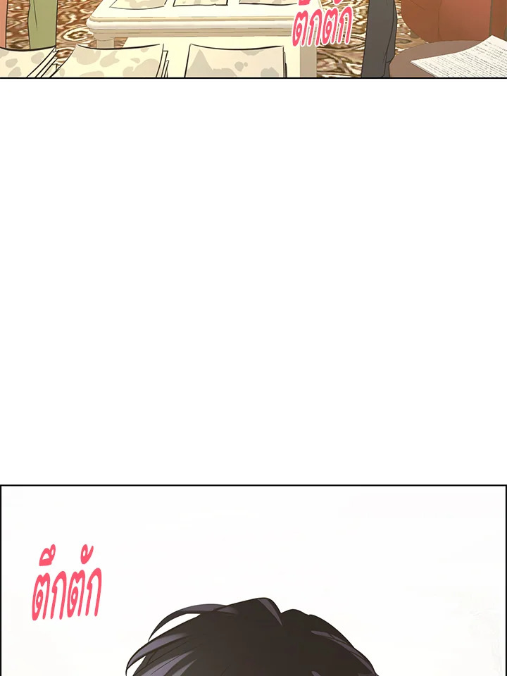 หน้า 132