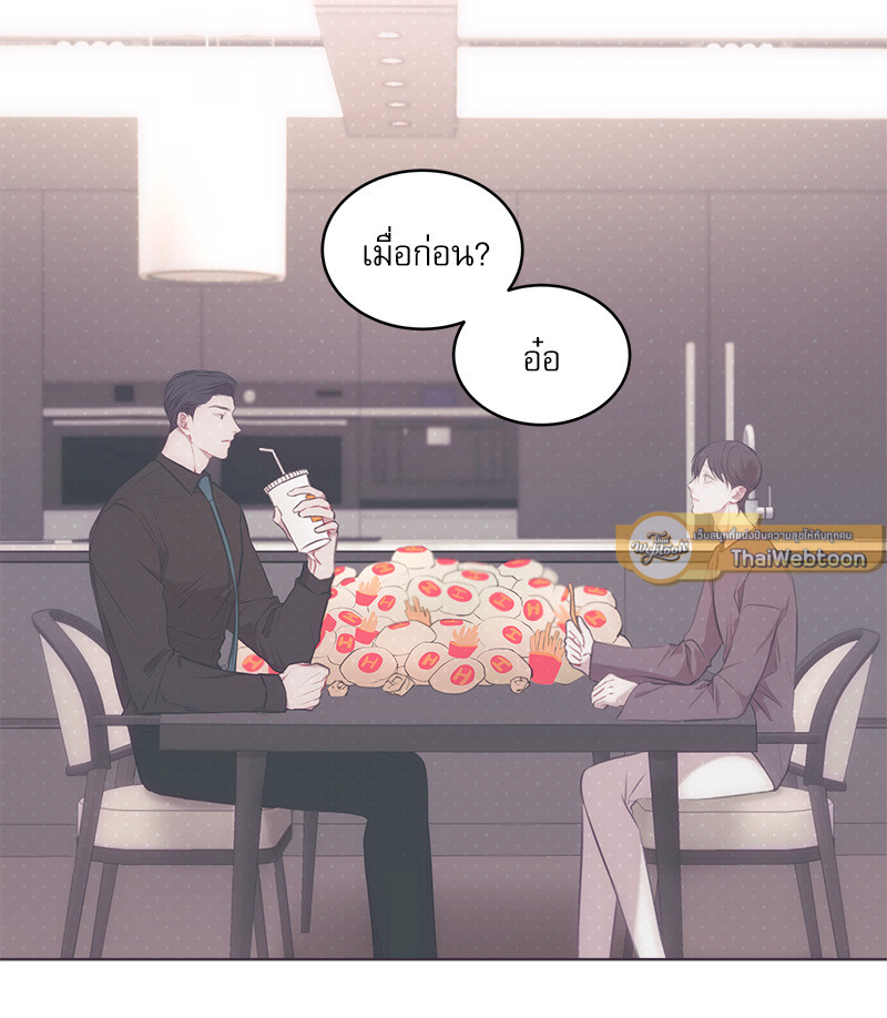หน้า 102