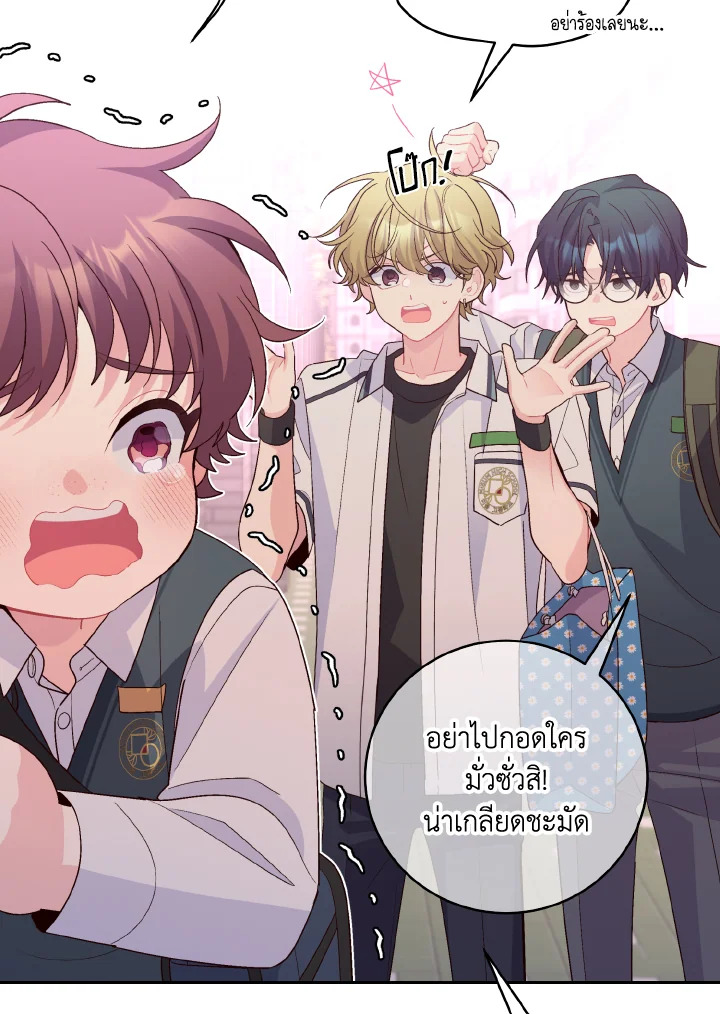 หน้า 66