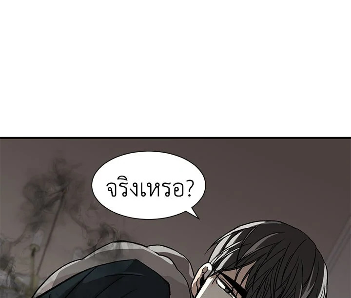 หน้า 69