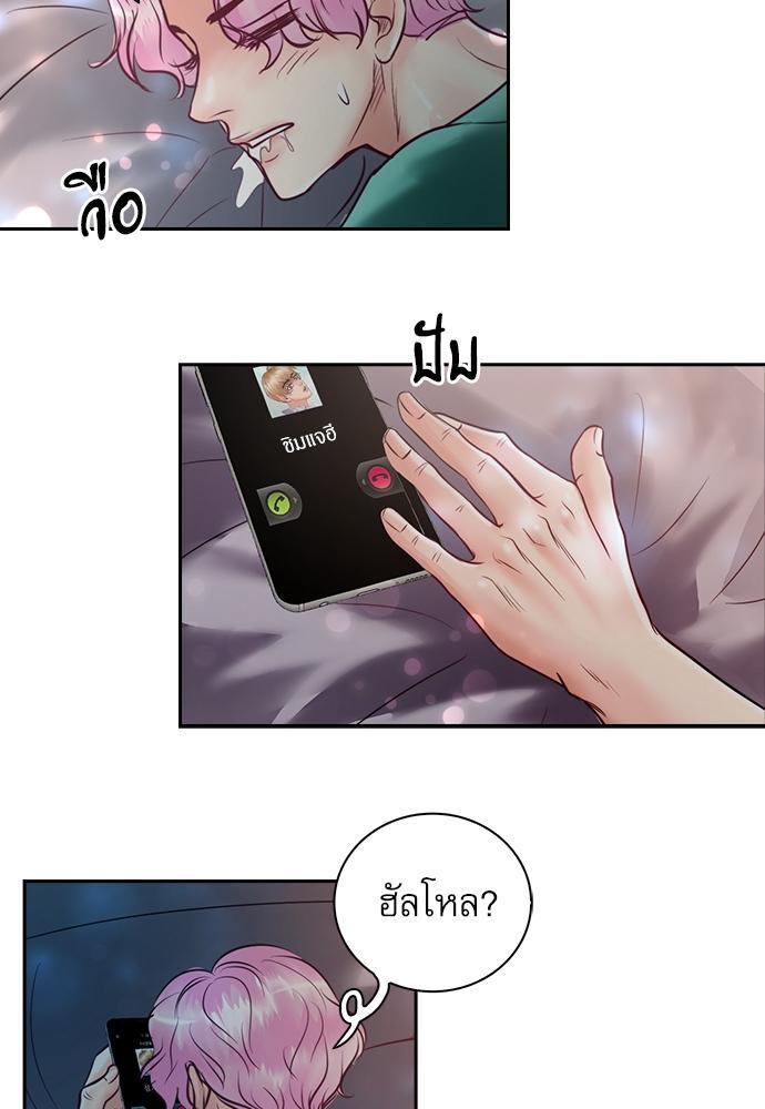 หน้า 42