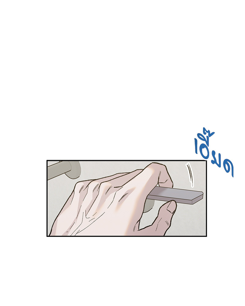 หน้า 91