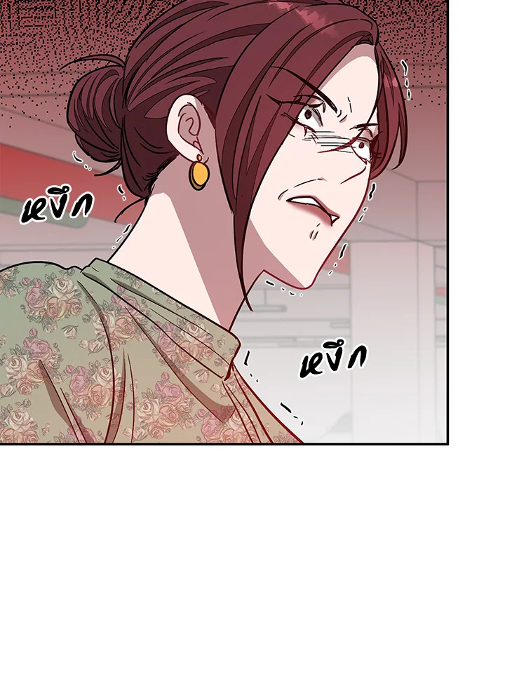 หน้า 98