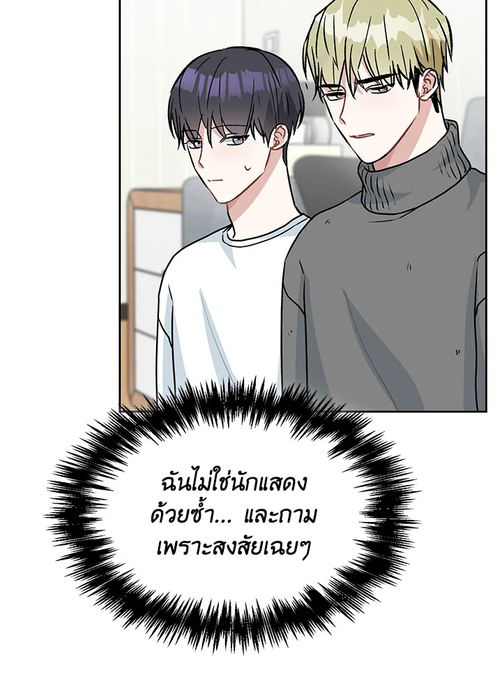 หน้า 89