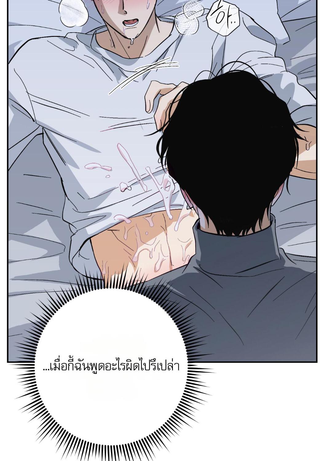 หน้า 96