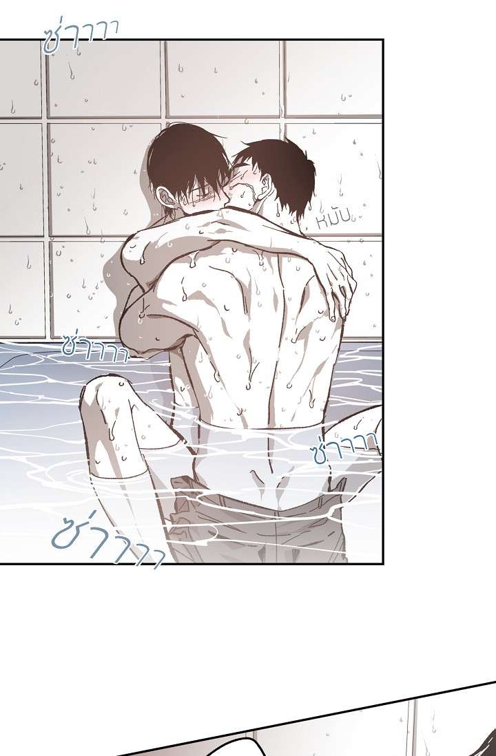 หน้า 49