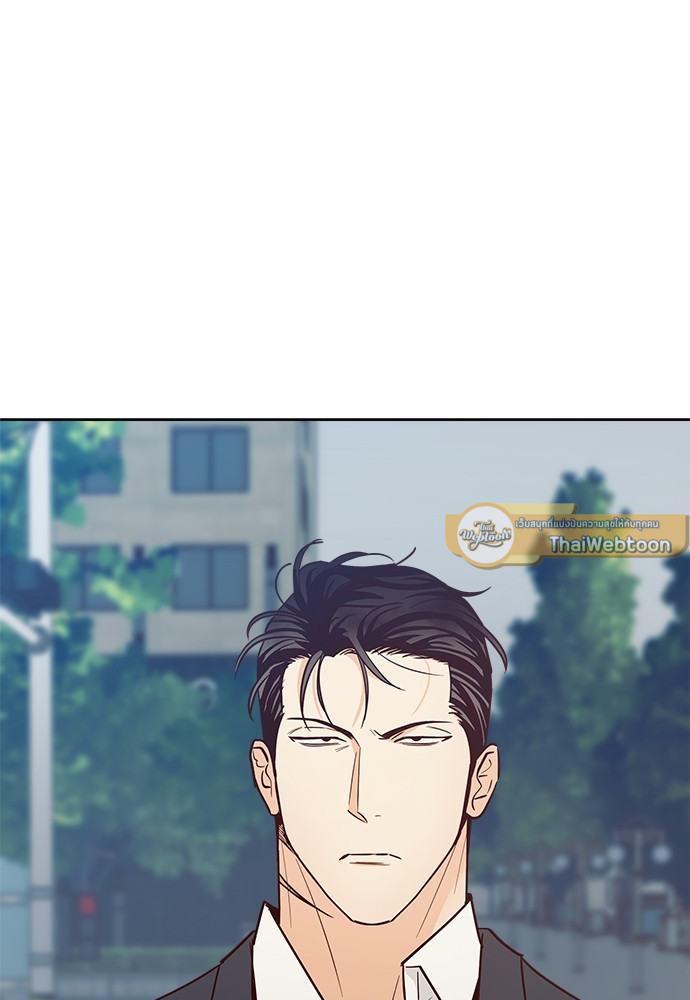 หน้า 87