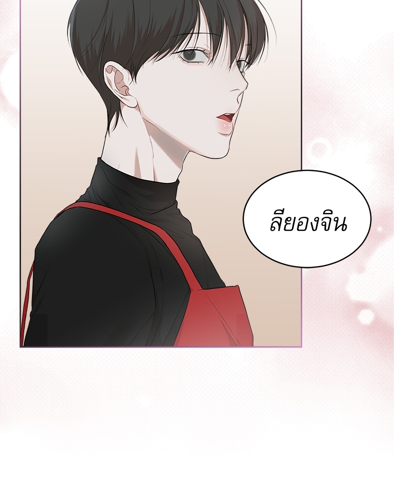 หน้า 102