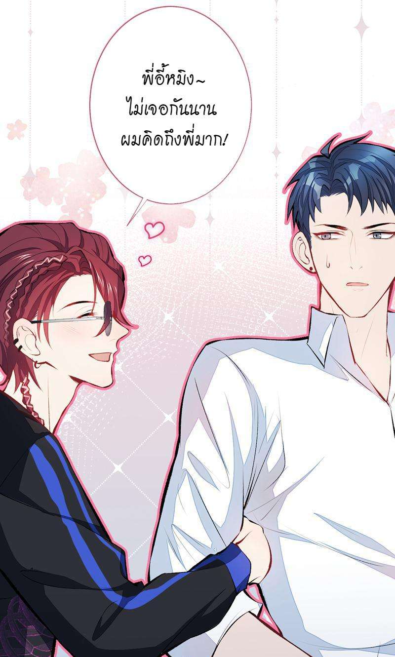 หน้า 39