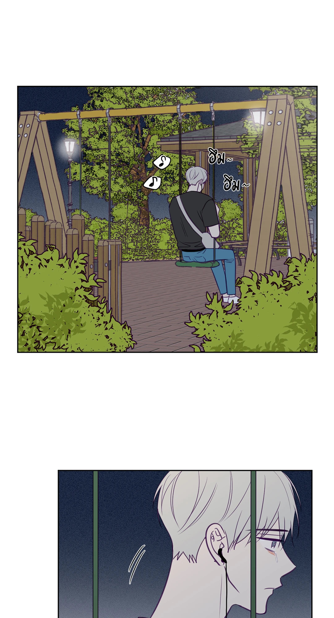 หน้า 37