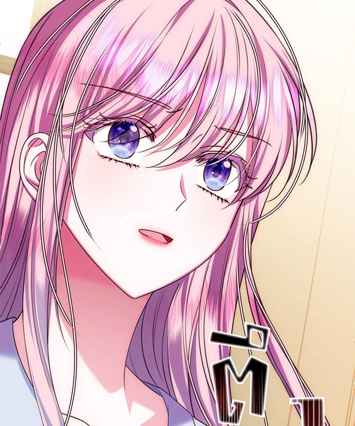 ฉันเจอพระเอกนิยายในห้องขัง ตอนที่ 17 - รูปที่ 2