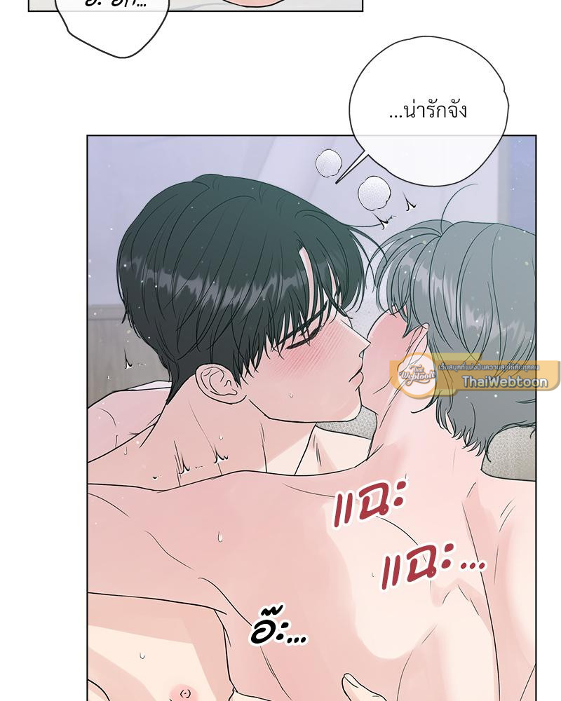 หน้า 67