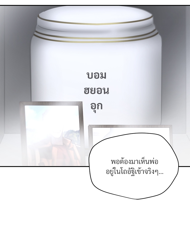 หน้า 104