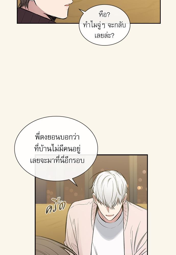 หน้า 56