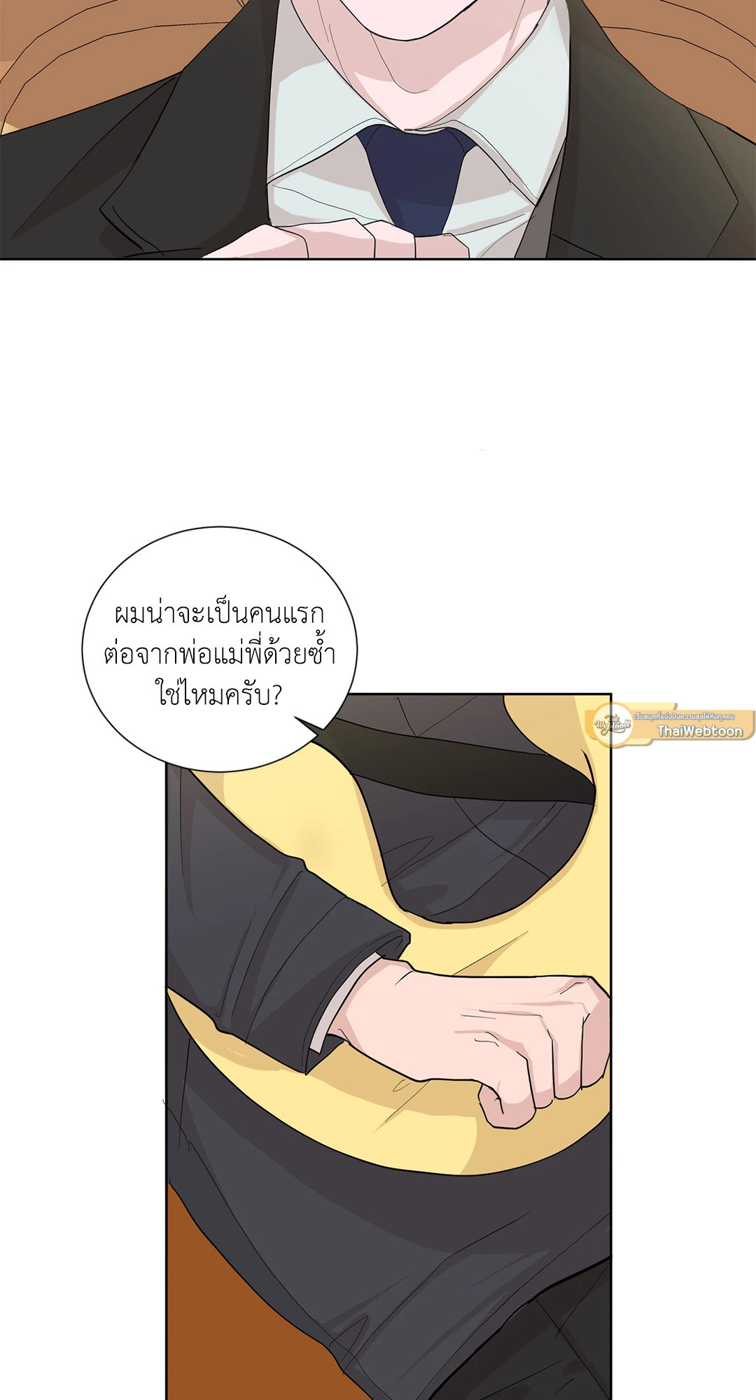 หน้า 62