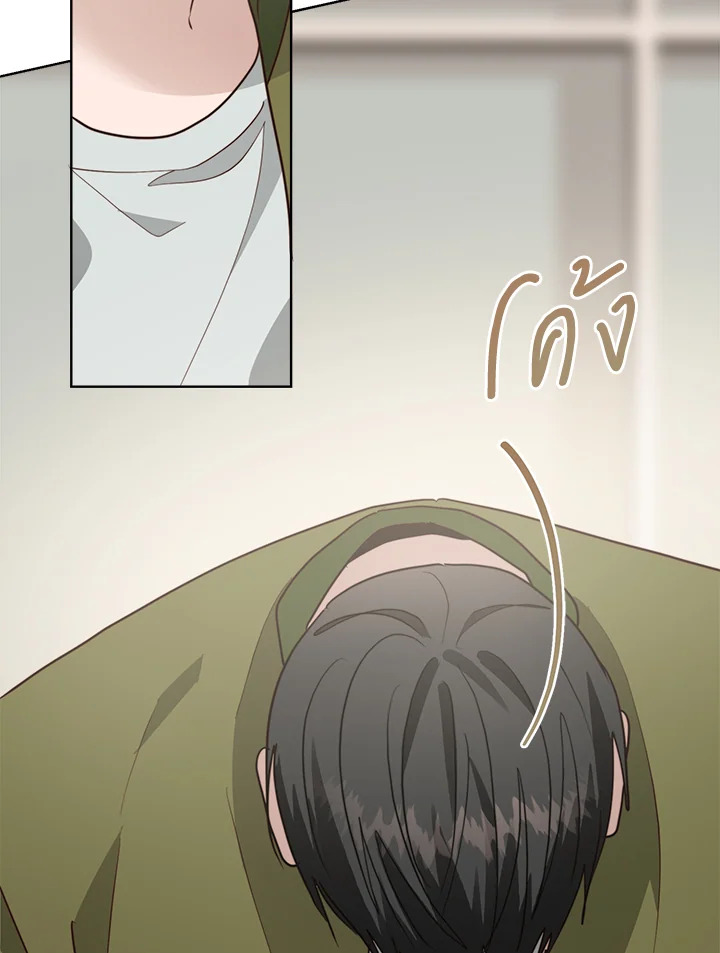 หน้า 126