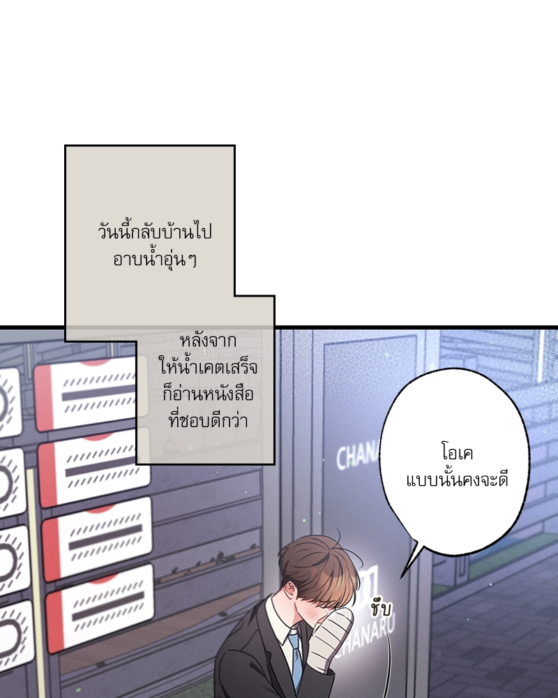 หน้า 62