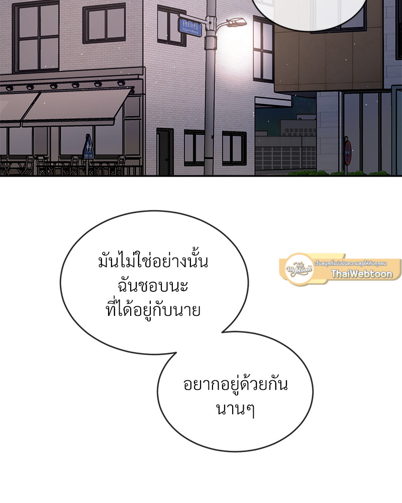 หน้า 98