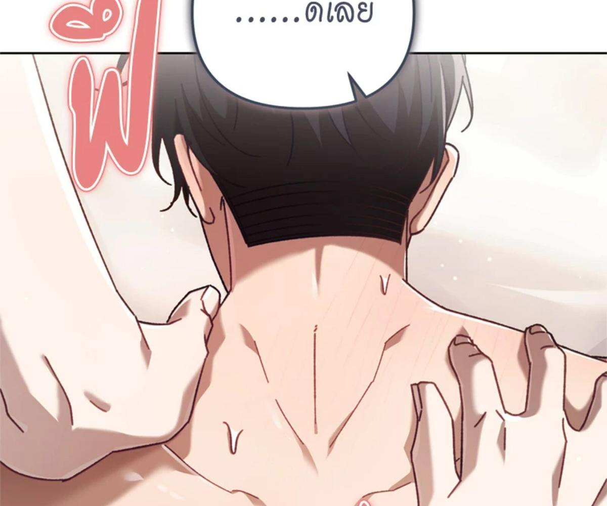 หน้า 111