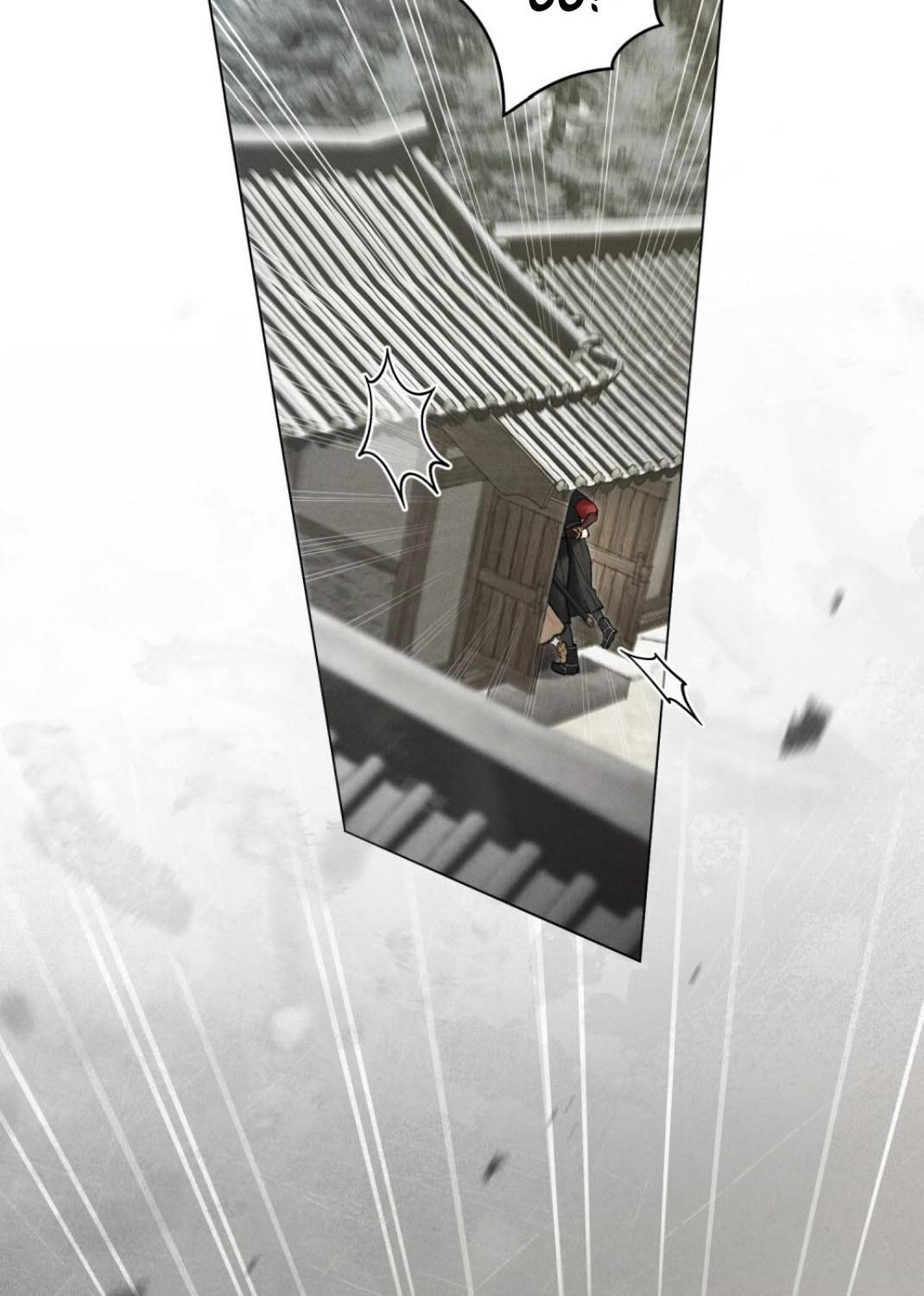 WILD NIGHT ตอนที่ 70 - รูปที่ 2