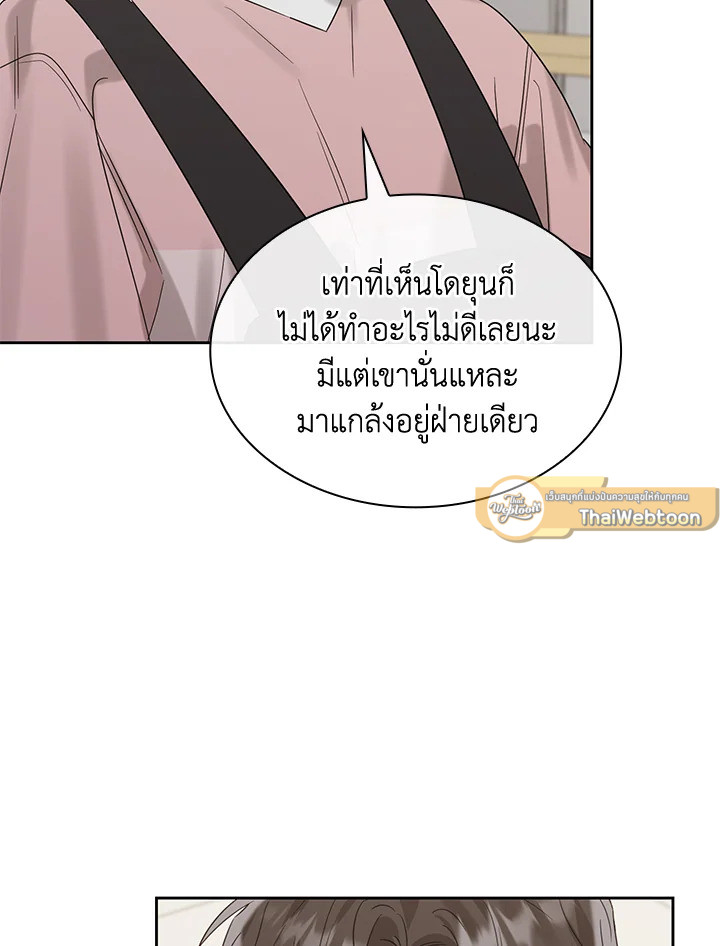 หน้า 111