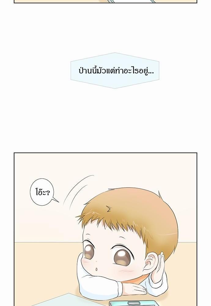 หน้า 94
