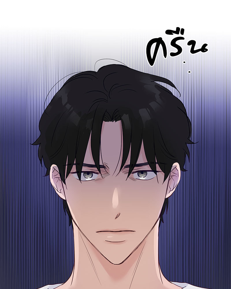 หน้า 95