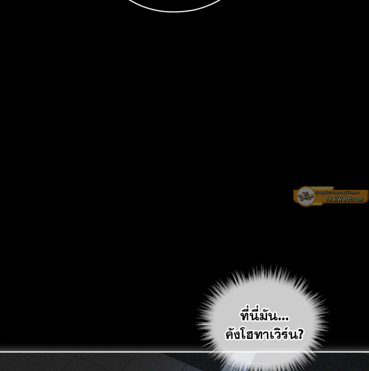 หน้า 113