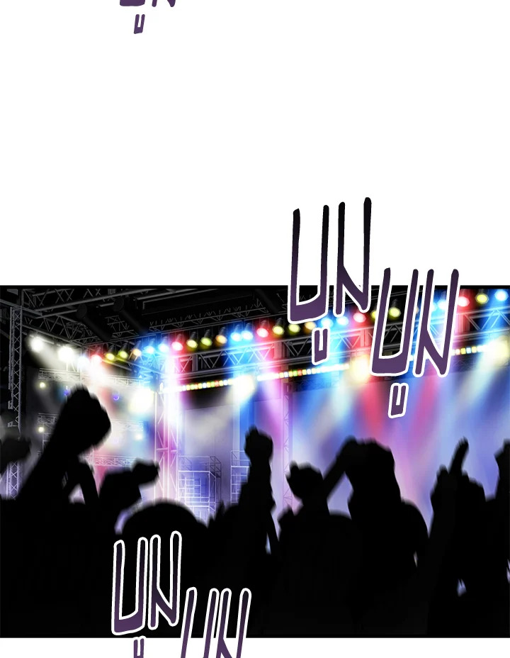 เขาสั่งให้ผมมาเป็นไอดอล | Secretary to Stage ตอนที่ 1 - รูปที่ 2