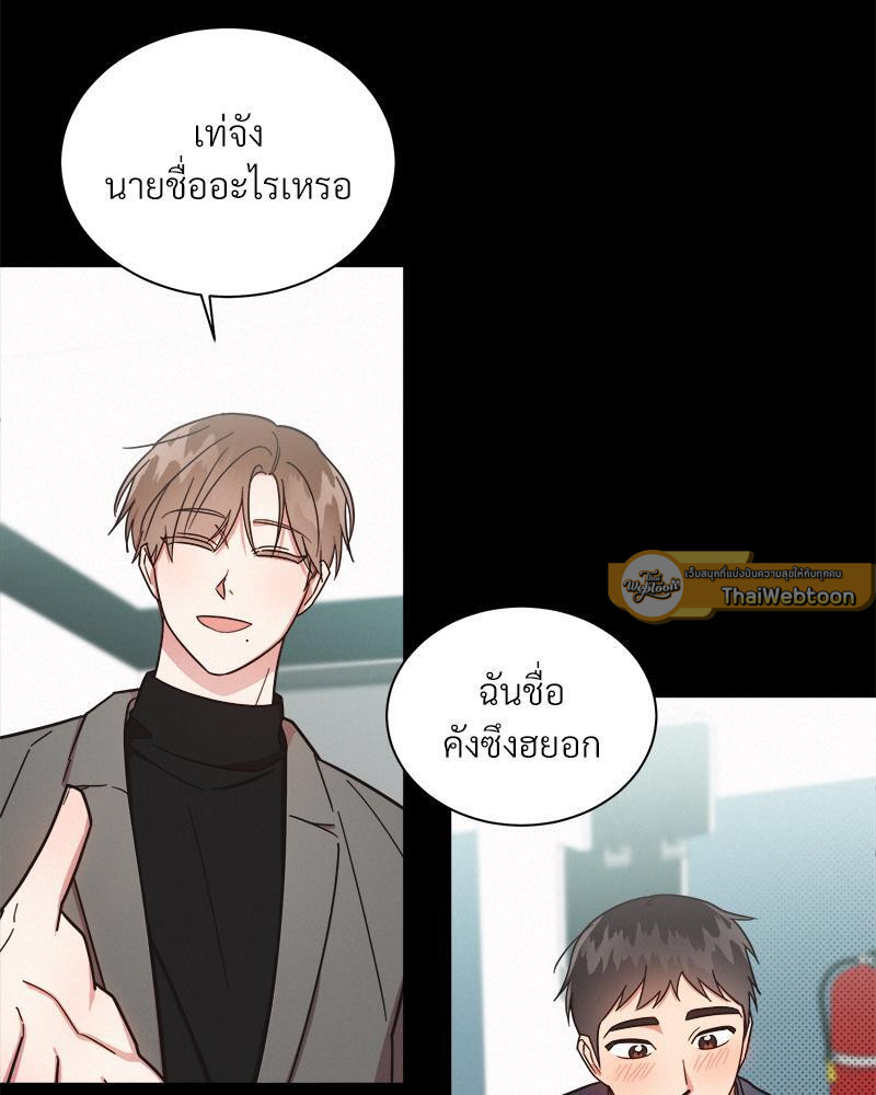 หน้า 63