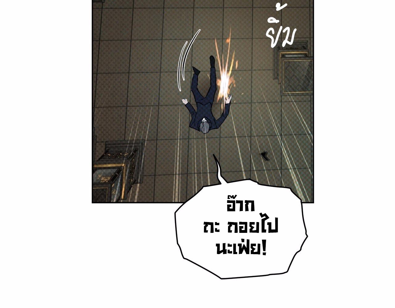 หน้า 137