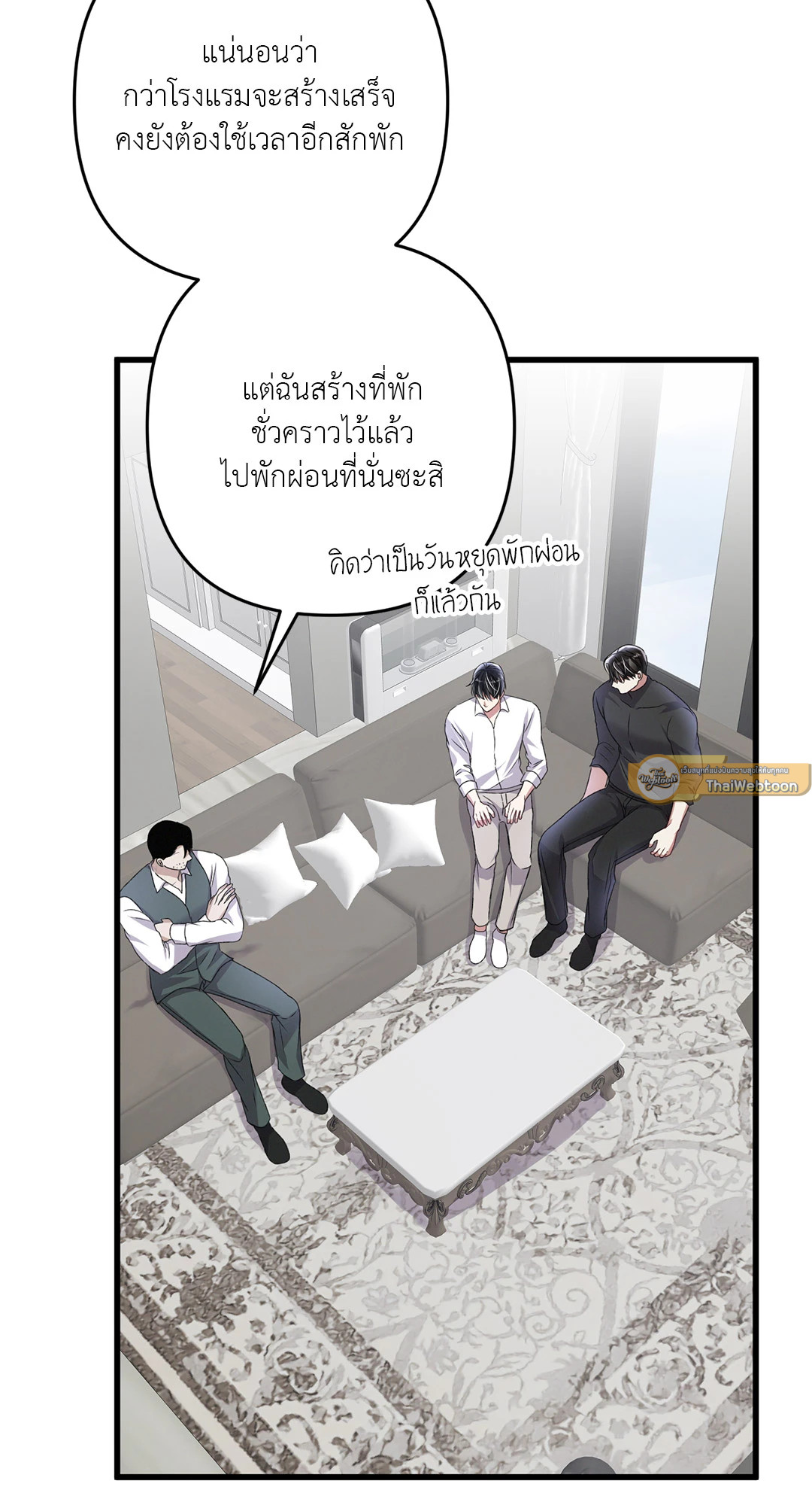 หน้า 91
