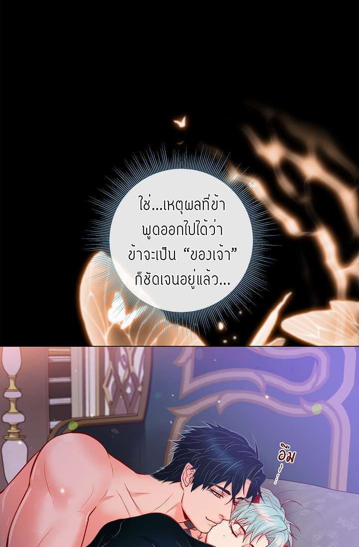 หน้า 58
