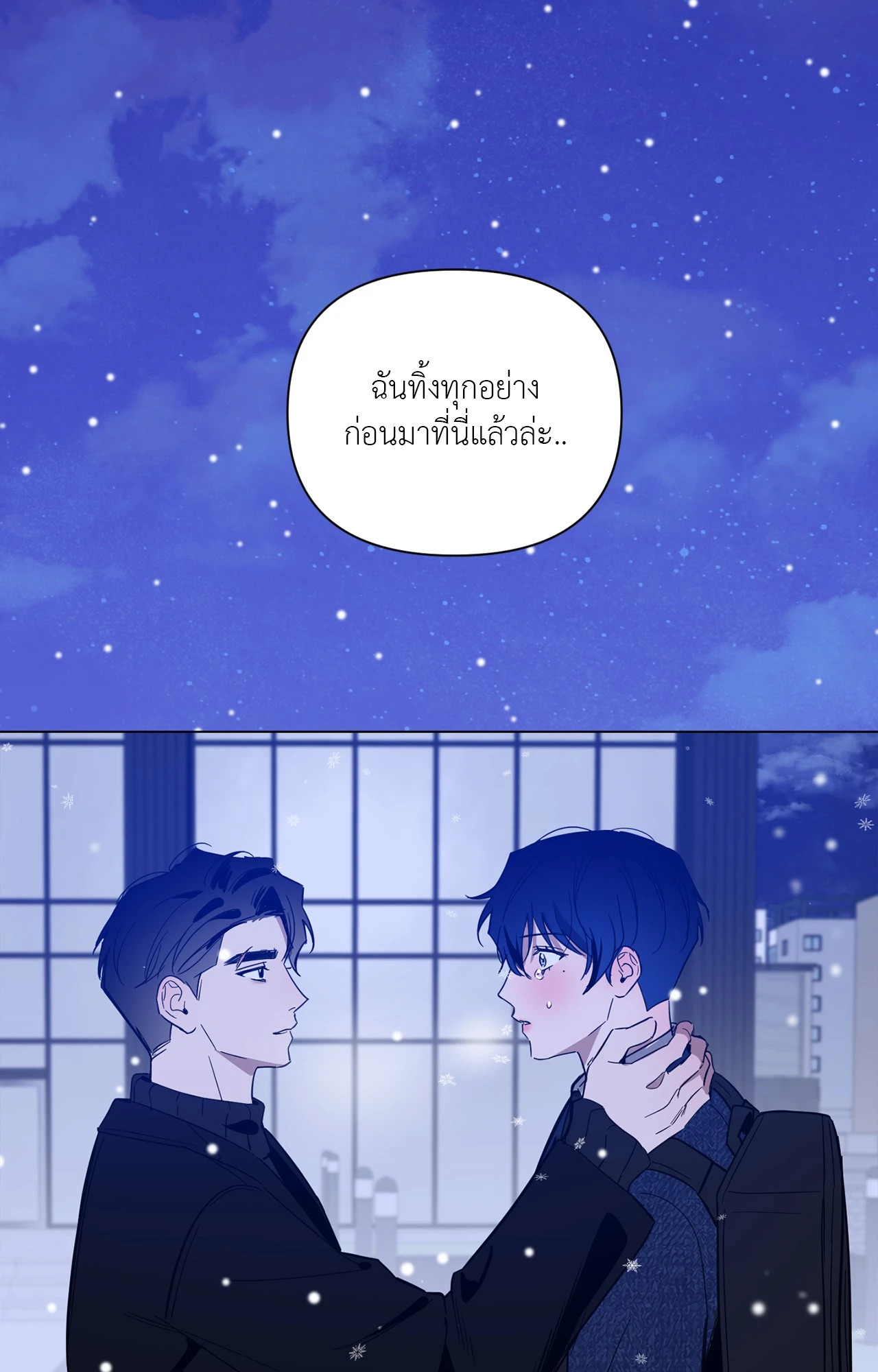 หน้า 66