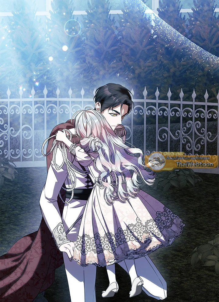 เมื่อฉันอุปถัมภ์คุณพ่อจอมวายร้าย | I Adopted A Villainous Dad ตอนที่ 74 - รูปที่ 2