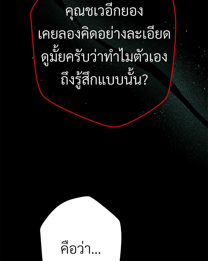 หน้า 152