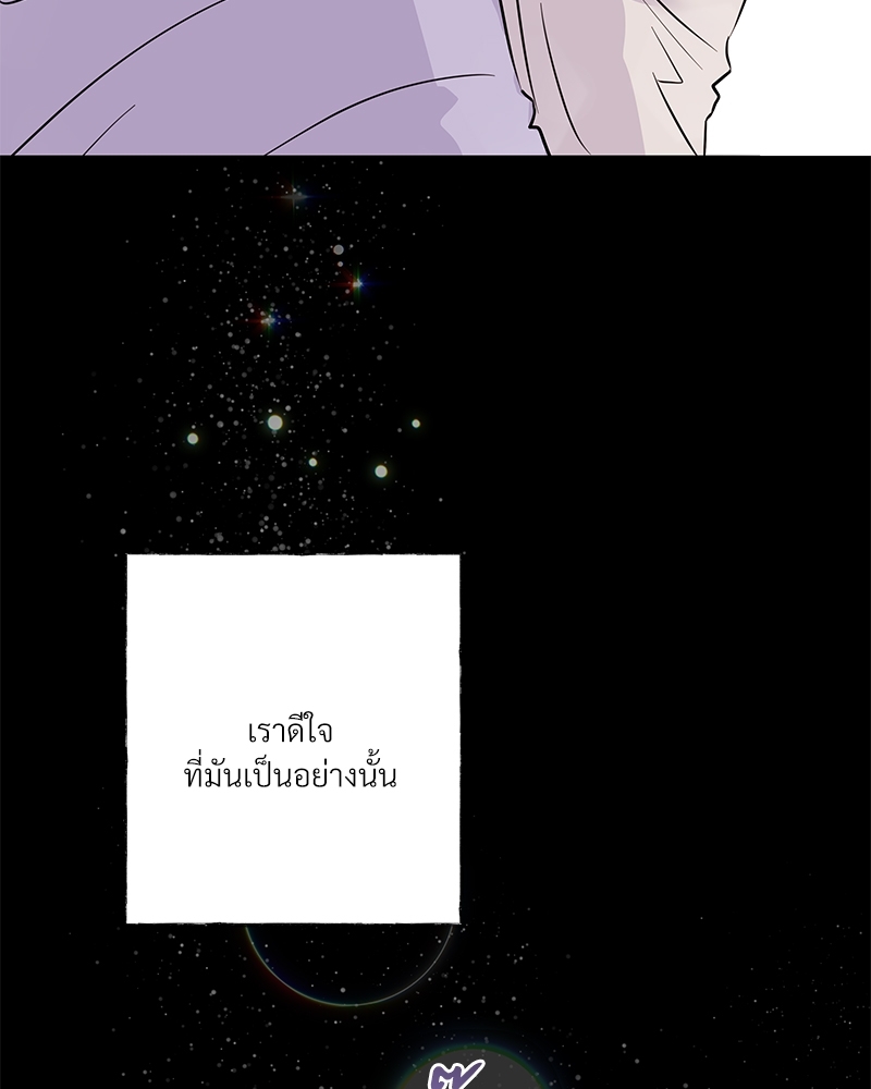 หน้า 167