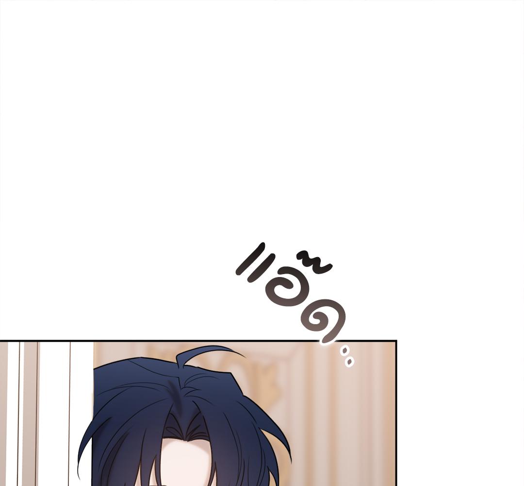 หน้า 182
